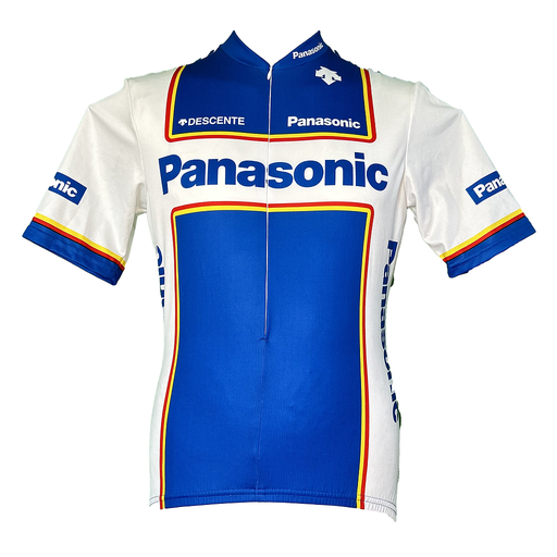 Vintage cycling jersey -Panasonic 1987 Blue